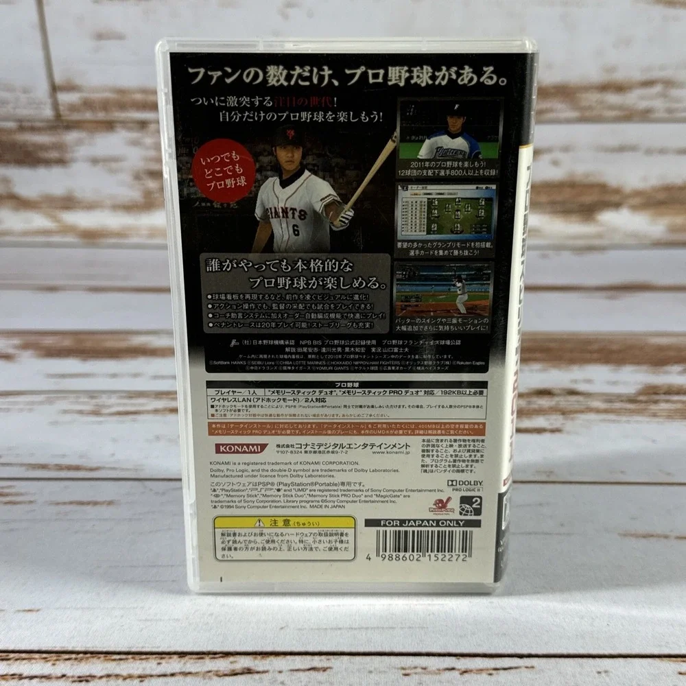 Pro Yakyuu Spirits 2011 Sony PSP NTSC-J Japan Import